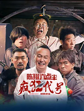 车图漫画意义